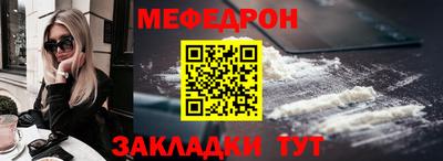 прущие грибы Ликино-Дулёво