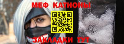 прущие грибы Ликино-Дулёво