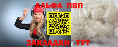 jwh Лесосибирск