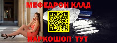 ECSTASY Ливны