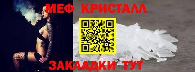 прущие грибы Ликино-Дулёво