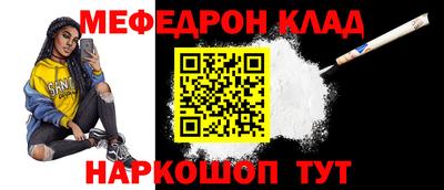 ECSTASY Ливны