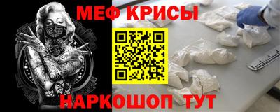 ECSTASY Ливны