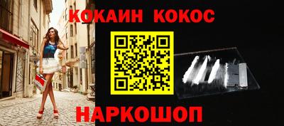 прущие грибы Ликино-Дулёво
