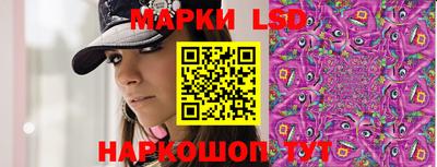ECSTASY Ливны