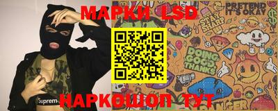 прущие грибы Ликино-Дулёво