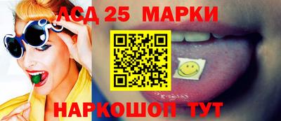 jwh Лесосибирск