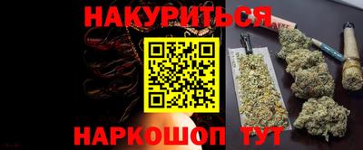 ECSTASY Ливны