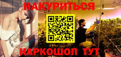 прущие грибы Ликино-Дулёво