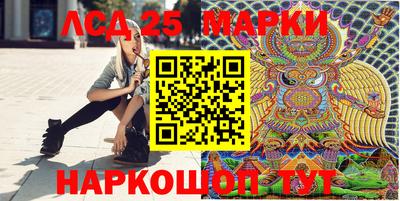 прущие грибы Ликино-Дулёво