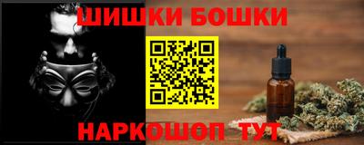 прущие грибы Ликино-Дулёво
