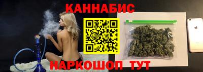 jwh Лесосибирск