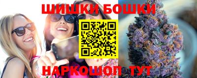 ECSTASY Ливны