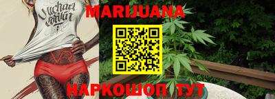 ECSTASY Ливны