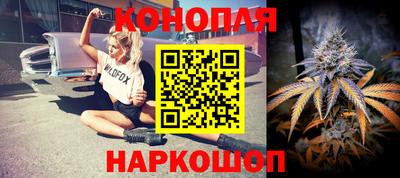 jwh Лесосибирск