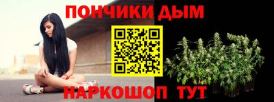 jwh Лесосибирск