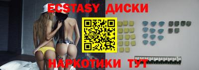 jwh Лесосибирск