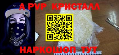 прущие грибы Ликино-Дулёво