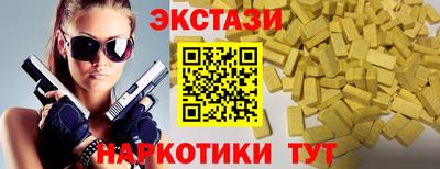 jwh Лесосибирск