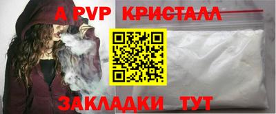 jwh Лесосибирск