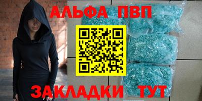прущие грибы Ликино-Дулёво