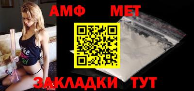 прущие грибы Ликино-Дулёво