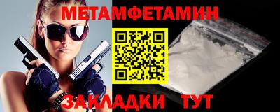 ECSTASY Ливны