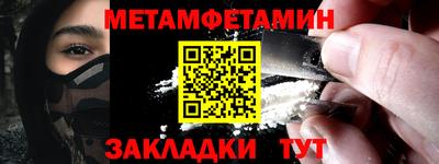 jwh Лесосибирск