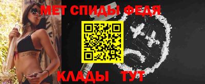 jwh Лесосибирск
