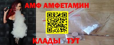ECSTASY Ливны