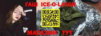 jwh Лесосибирск