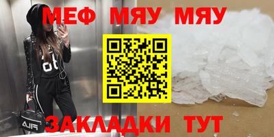 ECSTASY Ливны