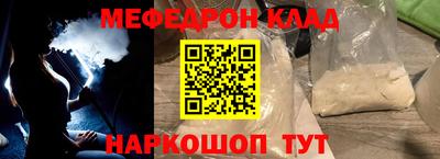 ECSTASY Ливны