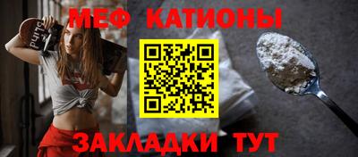 прущие грибы Ликино-Дулёво