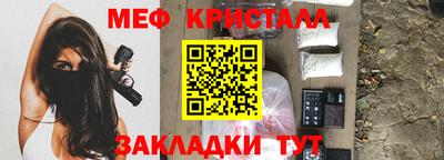 ECSTASY Ливны